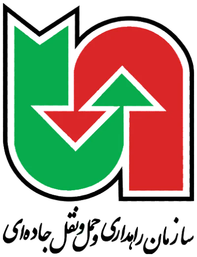 سازمان راهداری